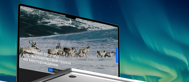 Программирование сайта-визитки