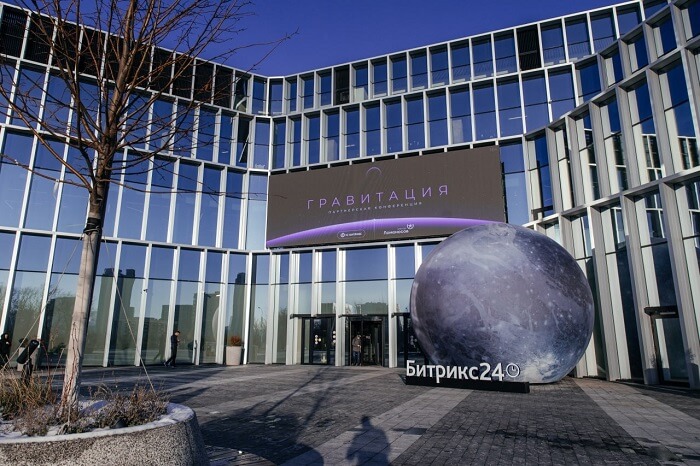 Р52.РУ — золотой партнер Битрикс24
