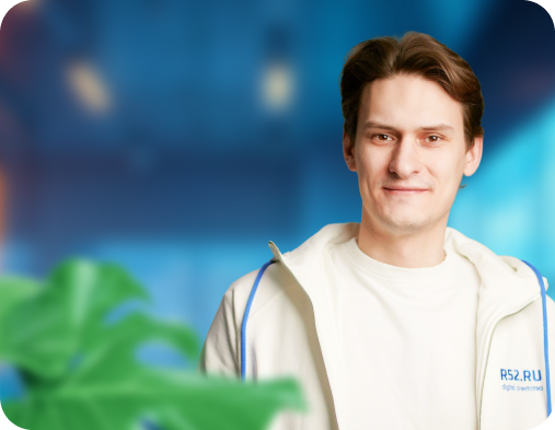 Запросить КП